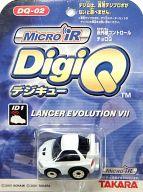 【中古】ラジコン ラジコン デジQ DQ-02 ランサーエボリューションVII(ホワイト) ID1仕様