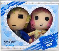 【中古】ぬいぐるみ 葉月珪＆主人公(花柄カーディガン) ぬいぐるみセット 「ときめきメモリアル Girl’s Side DAYS 2014 ～White Date～」