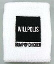 【中古】アクセサリー(非金属)(男性) BUMP OF CHICKEN リストバンド(ホワイト) 「BUMP OF CHICKEN TOUR WILLPOLIS 2014」