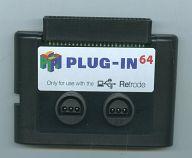 【中古】スーパーファミコンハード Plug-in adapter for N64(Retrode2専用N64対応レトロゲームアダプタ)