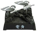 【中古】食玩 トレーディングフィギュア 【シークレット2】 モルフォ蝶 モノクロver./変身 「ウルトラ超獣名鑑 完」