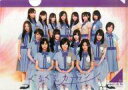 【中古】クリアファイル(女性アイドル) 乃木坂46 選抜