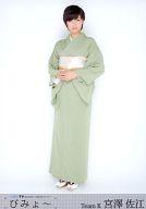 【中古】生写真(AKB48・SKE48)/アイドル/AKB48 宮澤佐江/DVD｢ひかりTV presents AKB48 コント びみょ〜..