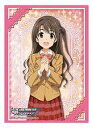 【中古】サプライ ブシロードスリーブコレクション ハイグレード Vol.911 アイドルマスター シンデレラガールズ『島村卯月』