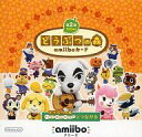 【中古】トレカ 【BOX】どうぶつの森 amiiboカード 第2弾