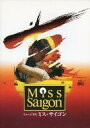 ͥåȥå׽ٲϲŷԾŹ㤨֡šۥѥեå ѥեå( ѥMiss Saigon ߥ塼 ߥפβǤʤ340ߤˤʤޤ