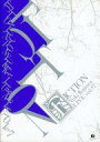 【中古】パンフレット(ライブ コンサート) ≪パンフレット(ライブ)≫ パンフ)FICTION Yuki Kajiura LIVE vol. 7