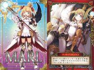 【中古】アニメ系トレカ/白猫プロジェクト ウエハース2[2316486] No.24：マール・アスピシャス