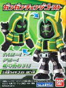 【中古】食玩 トレーディングフィギュア 3.仮面ライダーゴースト ロビン魂 「仮面ライダーゴースト ガンガンチェンジゴースト」