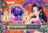 šۥDCD/쥢/-/-/-/2016꡼ 1 16 01-61[쥢]ɡ꡼쥪ѡɥإåɥɥ쥹/ꥵ