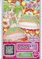 【中古】プリパラ/レア/マイチケ/ボ