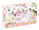 【中古】PSVITAソフト To LOVEる ダークネストゥループリンセス [限定版]