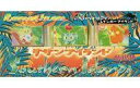 【中古】トレカ ポケモンカードゲーム レインボーアイランド 川辺 サザンアイランド(カード3枚入り)