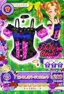 楽天市場】dolly devilの通販