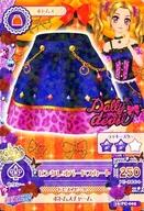 【中古】アイカツDCD/-/ボトムス/Dolly devil/セクシー/アイカツ! データカードダスグミ～Debut Scene5～ 16 PC-005[-]：ピンクレオパードスカート/大地のの