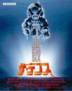 【中古】洋画Blu-ray Disc ザ・デプス 【中古】洋画Blu-ray Disc ザ・デプス