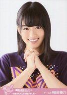 【中古】生写真(AKB48・SKE48)/アイドル/AKB48 梅田綾乃/バストアップ/DVD スペシャルBOX・Blu-ray スペシャルBOX「AKB48真夏の単独コンサート in さいたまスーパーアリーナ〜川栄さんのことが好きでした〜」特典生写真