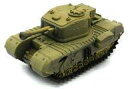 【中古】ミニカー チャーチル歩兵戦車(ダークイエロー) 「カプセルQミュージアム ワールドタンクデフォルメ2」