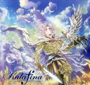 【中古】LPレコード Kalafina / One Light[完全生産限定アナログ盤] ～TVアニメ「アルスラーン戦記」エンディングテーマ