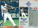 【中古】スポーツ/2006プロ野球チップス第2弾/中日/開幕戦カード OP-16：タイロンウッズの商品画像