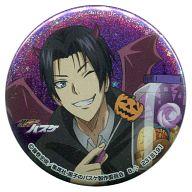 ͥåȥå׽ٲϲŷԾŹ㤨֡šۥХåԥ(饯  ֹҤΥХ ץ̥Хå쥯 Halloween2015ספβǤʤ380ߤˤʤޤ