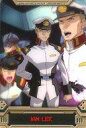 【中古】アニメ系トレカ/キャラクターカード/機動戦士ガンダムSEED DESTINY ウェファーチョコ S6-053-152:イアン・リー