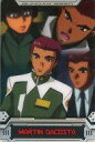 【中古】アニメ系トレカ/キャラクターカード/機動戦士ガンダムSEED ウェファーチョコ S6-012-057:マーチン・ダコスタ