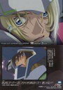 【中古】アニメ系トレカ/メモリアルシーンカード/カードダスマスターズ 機動戦士ガンダムSEED DESTINY III - 終わらない明日へ - 85:レイ・ザ・バレル