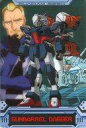 【中古】アニメ系トレカ/SEED MSVカード/機動戦士ガンダムSEED DESTINY ウェファーチョコ S7-013-157:ガンバレルダガー