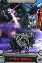 【中古】アニメ系トレカ/モビルスーツカード/機動戦士ガンダムSEED ウェファーチョコ S5-003-030:ストライクガンダム(フラガ機)