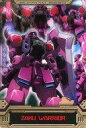 【中古】アニメ系トレカ/モビルスーツカード/機動戦士ガンダムSEED DESTINY ウェファーチョコ The COMPLETE WORKS S5-041-194:ザクウォーリア(ライブ仕様)