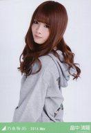 【中古】生写真(乃木坂46)/アイドル/乃木坂46 畠中清羅/上半身・メンズパーカー/「2014.May」会場限定生写真