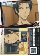 【中古】アニメ系トレカ/シーンカード/黒子のバスケ ボイコレプラカード K1C17：20Q 高尾和成