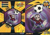 【中古】アニメ系トレカ/N/GK/イナズマイレブン爆熱サッカーバトル 第2弾 004-2[N]：鉈 十三＆ゆがむ空間