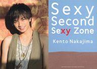 【中古】コレクションカード(男性)/CD｢Sexy Second｣初回限定盤A(PCCA-05022)特典トレーディングカード Sexy Zone/中島健人/Dubai ver(裏面水色)/CD「Sexy Second」初回限定盤A(PCCA-05022)特典トレーディングカード