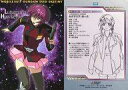 【中古】アニメ系トレカ/キャラクターカード/カードダスマスターズ 機動戦士ガンダムSEED DESTINY III - 終わらない明日へ - 19:ルナマリア・ホーク