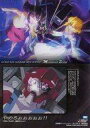 【中古】アニメ系トレカ/メモリアルシーンカード/カードダスマスターズ 機動戦士ガンダムSEED DESTINY III - 終わらない明日へ - 86:マユ&ステラ