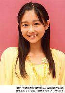 【中古】生写真(ハロプロ)/アイドル/スマイレージ スマイレージ(アンジュルム)/和田彩花/バストアップ・衣装黄色・ネックレス・背景ピンク/真野恵里菜メジャーデビュー曲発売イベント ハロプロエッグ