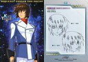 【中古】アニメ系トレカ/キャラクターカード/カードダスマスターズ 機動戦士ガンダムSEED DESTINY III - 終わらない明日へ - 29:キラ・ヤマト
