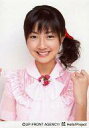 【中古】生写真(ハロプロ)/アイドル/Berryz工房 Berryz工房/熊井友理奈/バストアップ・衣装ピンク・左手グー・カメラ目線・口開け・背景白/公式生写真