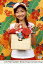 【中古】生写真(ハロプロ)/アイドル/Berryz工房 Berryz工房/熊井友理奈/上半身・衣装白・赤・両手バッグ・背景オレンジ・Alo-Hello・ポストカードサイズ/公式生写真 200円