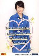 ͥåȥå׽ٲϲŷԾŹ㤨֡š̿(ϥץ/ɥ/Berryz˼ Berryz˼/ƣ/ɨ塦ġα󡦥åꡦط/TOWER RECORDS SHIBUYA  Hello!Project OFFICIAL SHOP Petit Museum 2013פβǤʤ200ߤˤʤޤ