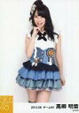 【中古】生写真(AKB48・SKE48)/アイドル/SKE48 高柳明音/膝上・右手顎/SKE48 2013年8月度 個別生写真 「2013.08」「デニム制服衣装」