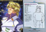 【中古】アニメ系トレカ/キャラクターカード/カードダスマスターズ 機動戦士ガンダムSEED DESTINY III - 終わらない明日へ - 34:ネオ・ロアノーク