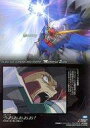 【中古】アニメ系トレカ/メモリアルシーンカード/カードダスマスターズ 機動戦士ガンダムSEED DESTINY III - 終わらない明日へ - 45:デスティニー