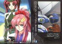 【中古】アニメ系トレカ/メモリアルシーンカード/カードダスマスターズ 機動戦士ガンダムSEED DESTINY III - 終わらない明日へ - 74:メイリン&ラクス