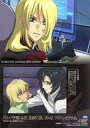【中古】アニメ系トレカ/メモリアルシーンカード/カードダスマスターズ 機動戦士ガンダムSEED DESTINY III - 終わらない明日へ - 75:レイ・ザ・バレル