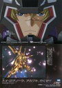 【中古】アニメ系トレカ/メモリアルシーンカード/カードダスマスターズ 機動戦士ガンダムSEED DESTINY III - 終わらない明日へ - 79:ネオ・ロアノーク