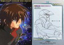 【中古】アニメ系トレカ/キャラクターカード/カードダスマスターズ 機動戦士ガンダムSEED DESTINY III - 終わらない明日へ - 30:キラ・ヤマト