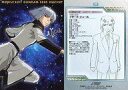【中古】アニメ系トレカ/キャラクターカード/カードダスマスターズ 機動戦士ガンダムSEED DESTINY II 29:イザーク・ジュール
